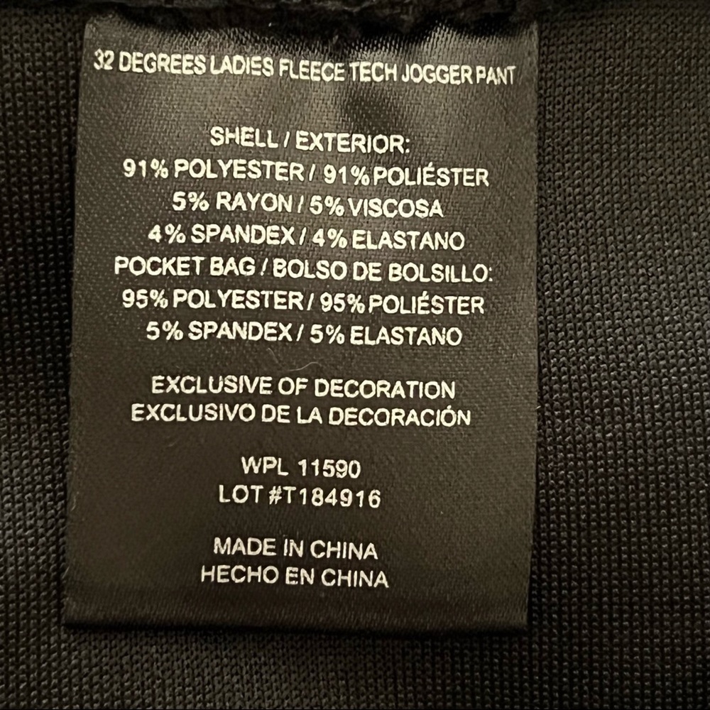 New-32 Degrees Draw String Closure, Pockets, Tech Fleece Jogger Pants BLACK MD - Picture 12 of 13